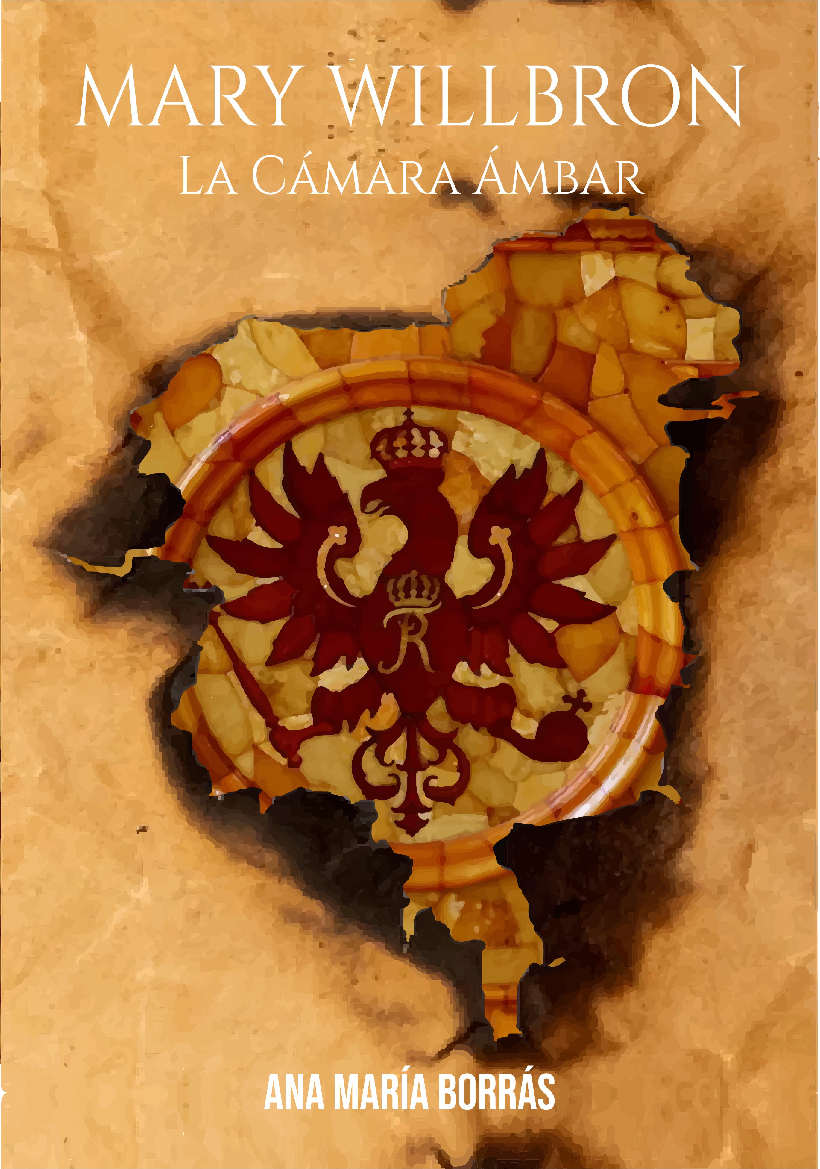 Camara Ambar